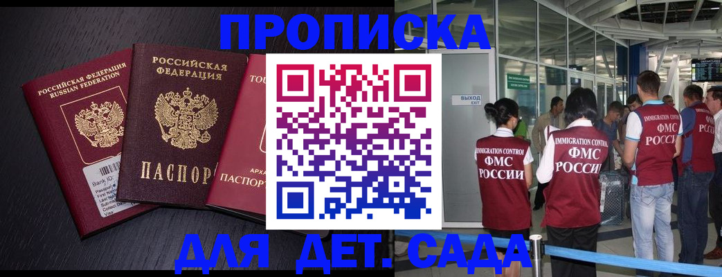 форма 3 в Кизеле